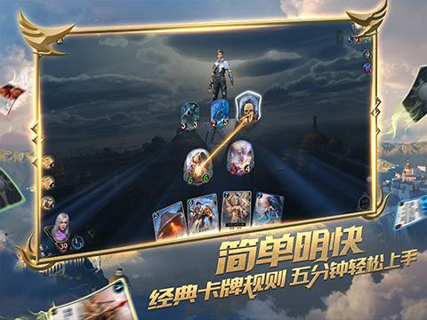 球球大作战下载最新版
