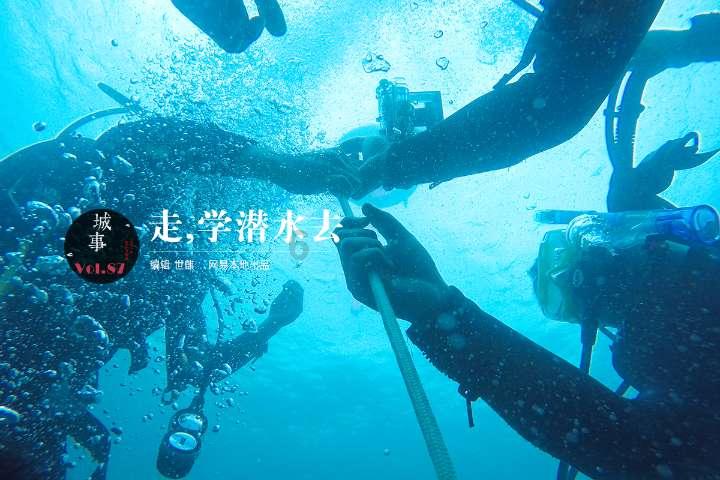 美国联合航空已恢复波音737 MAX 9型飞机的客运航班运营