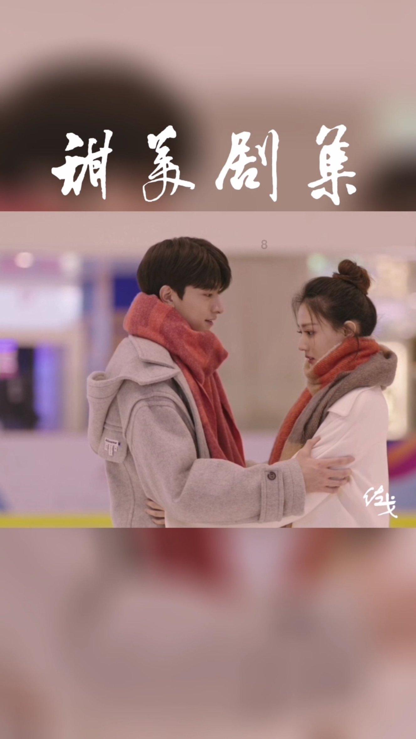 “秦子兴”是男孩名字还是女孩名字帮我分析一下谢谢🙏