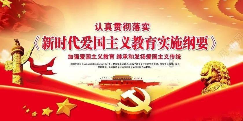 辽宁全面实施学校美育浸润行动