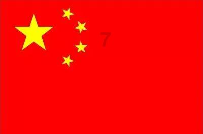 记忆之地