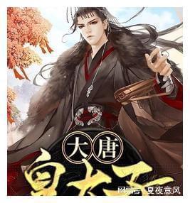 新春走基层丨南京年货市集让“乡”味进入千家万户