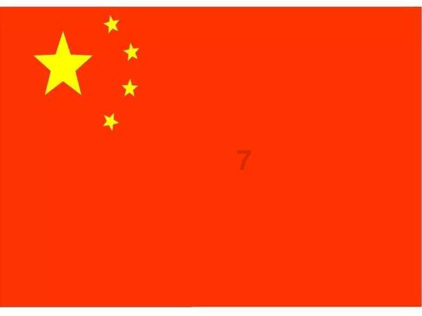别致OL