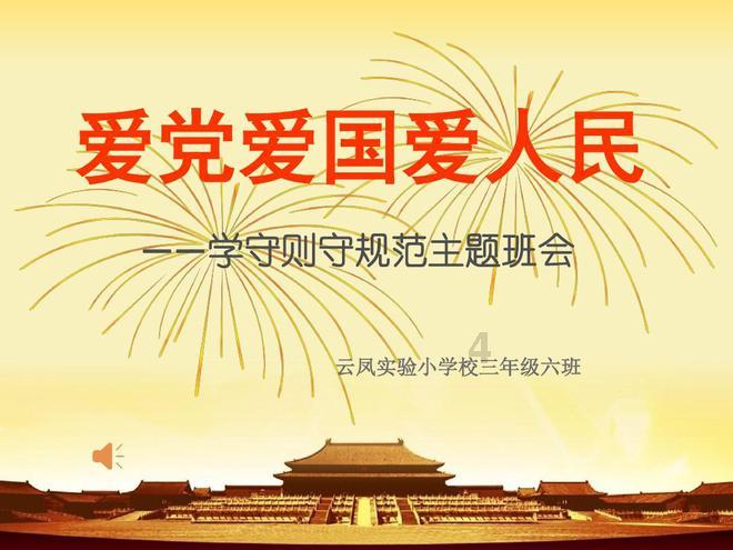 Netflix与WWE达成独家转播协议 首次进军大型现场直播节目