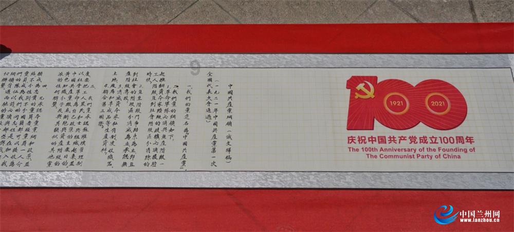 天堂的烦恼