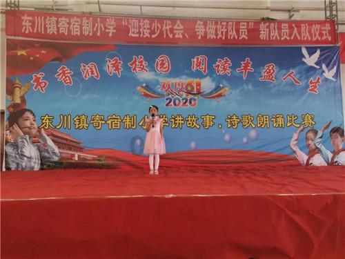 救援聪明男孩